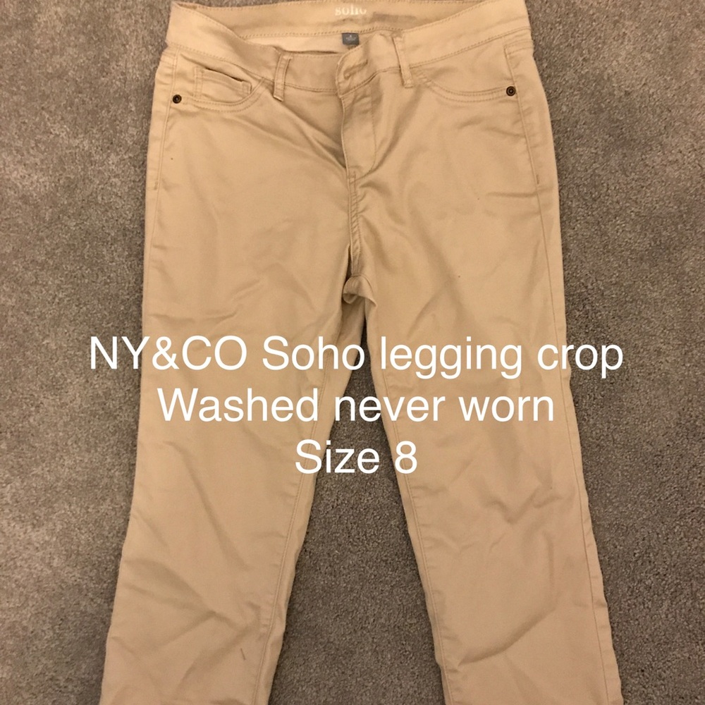 Khaki crop legging/pants